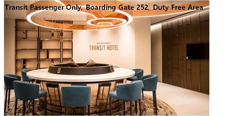 Terminal 2 Transit Hotel Incheon Airport Zewnętrze zdjęcie